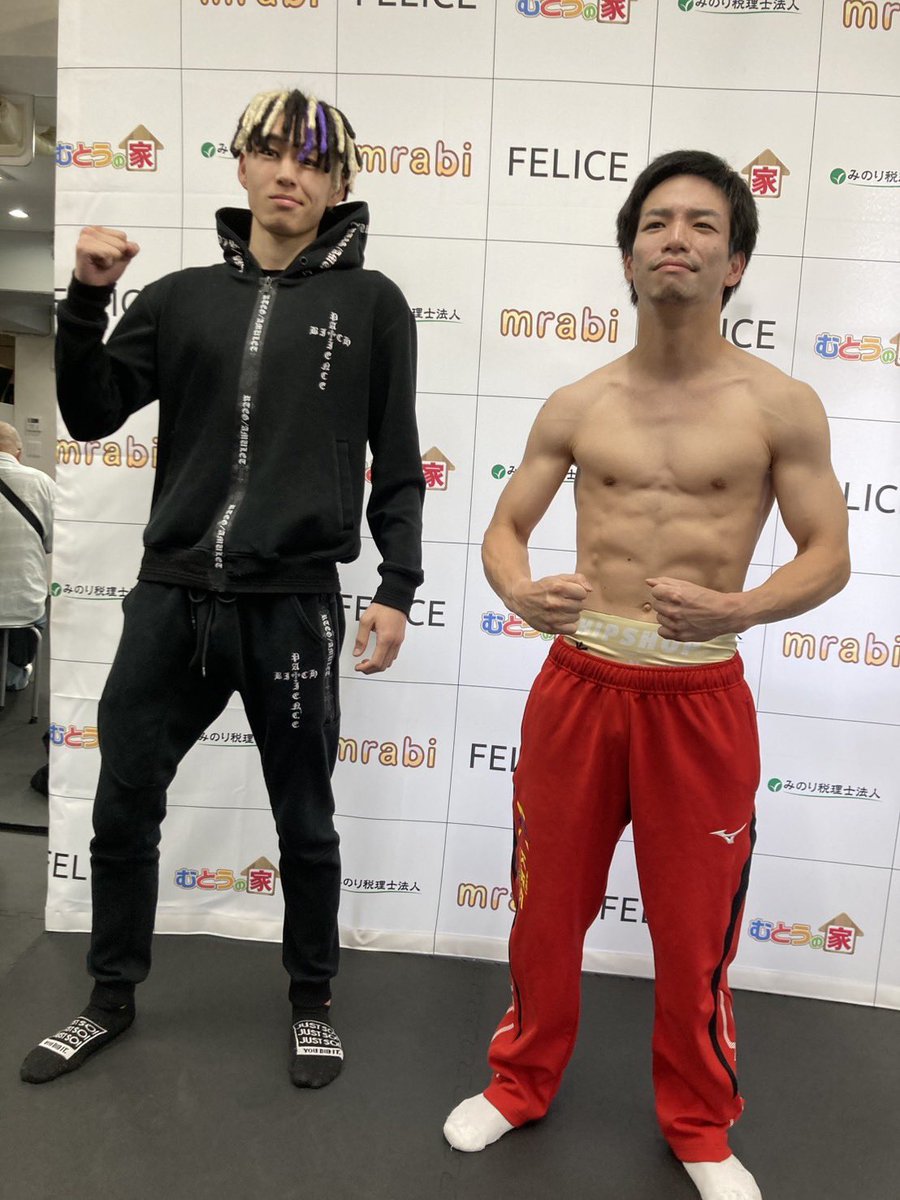 mizu_boxing1009's tweet photo. 計量クリアしました！
試合決まって2ヶ月間己育ててきました✋
明日はデビュー戦バッチーん倒してきます。
配信あるんで13時半にはYouTube開いてください！2試合目なんで40分には始まってるかもです！
https://t.co/kB8htMK8xh https://t.co/HLMvVBdWQw