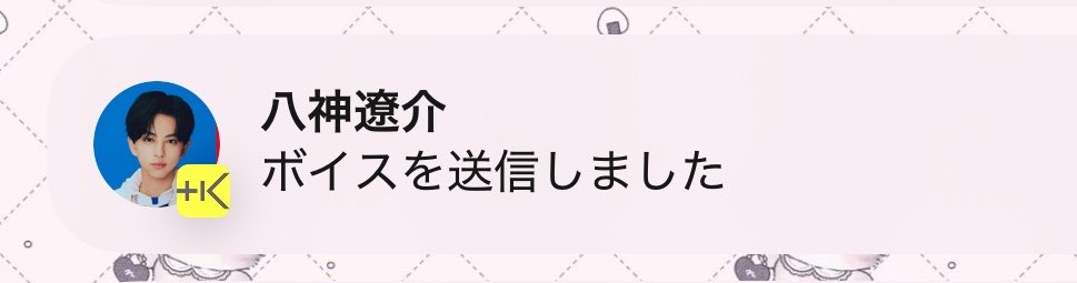 𝓗݂︎︎✧ tweet media