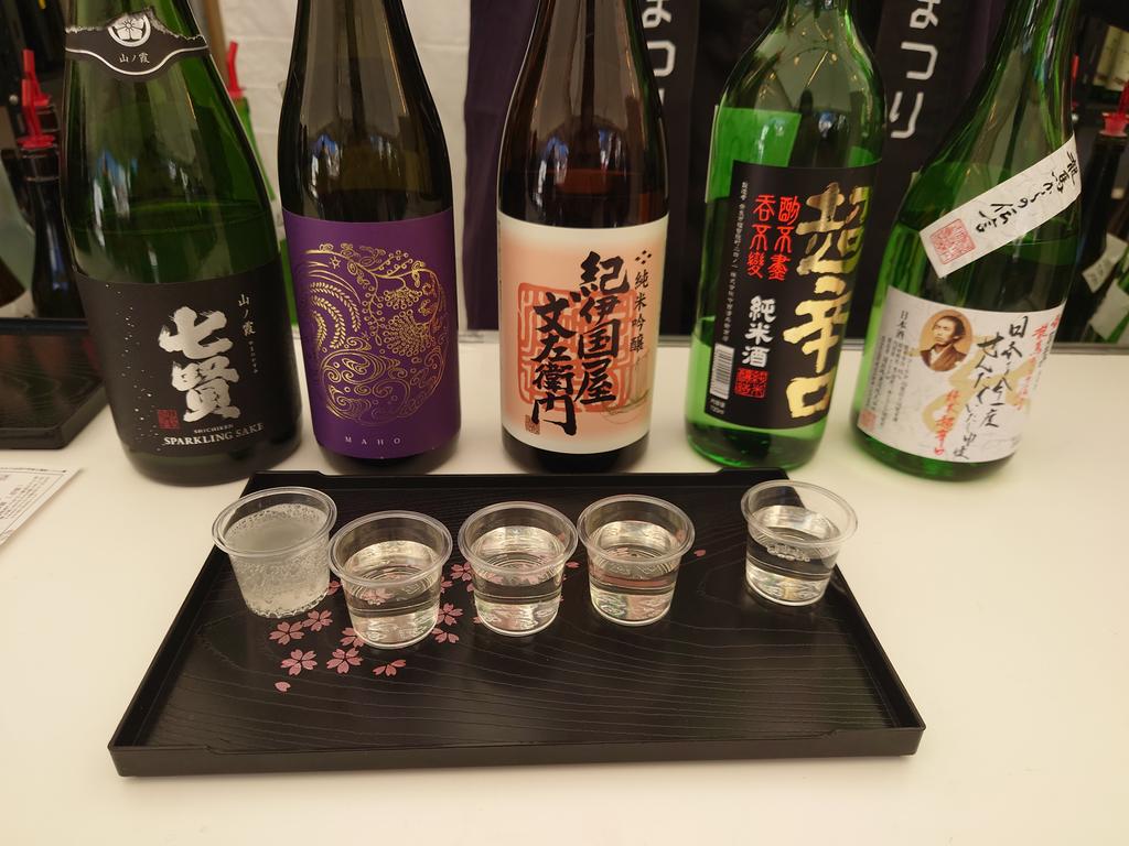 🍙🍵 tweet media