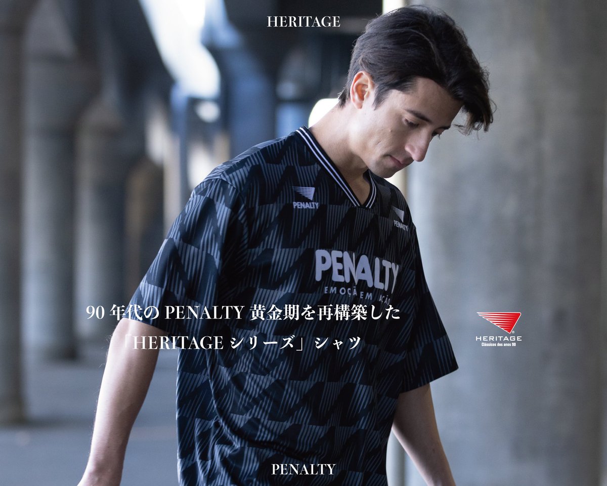 PENALTY® (@PENALTY_JP) / Posts / X