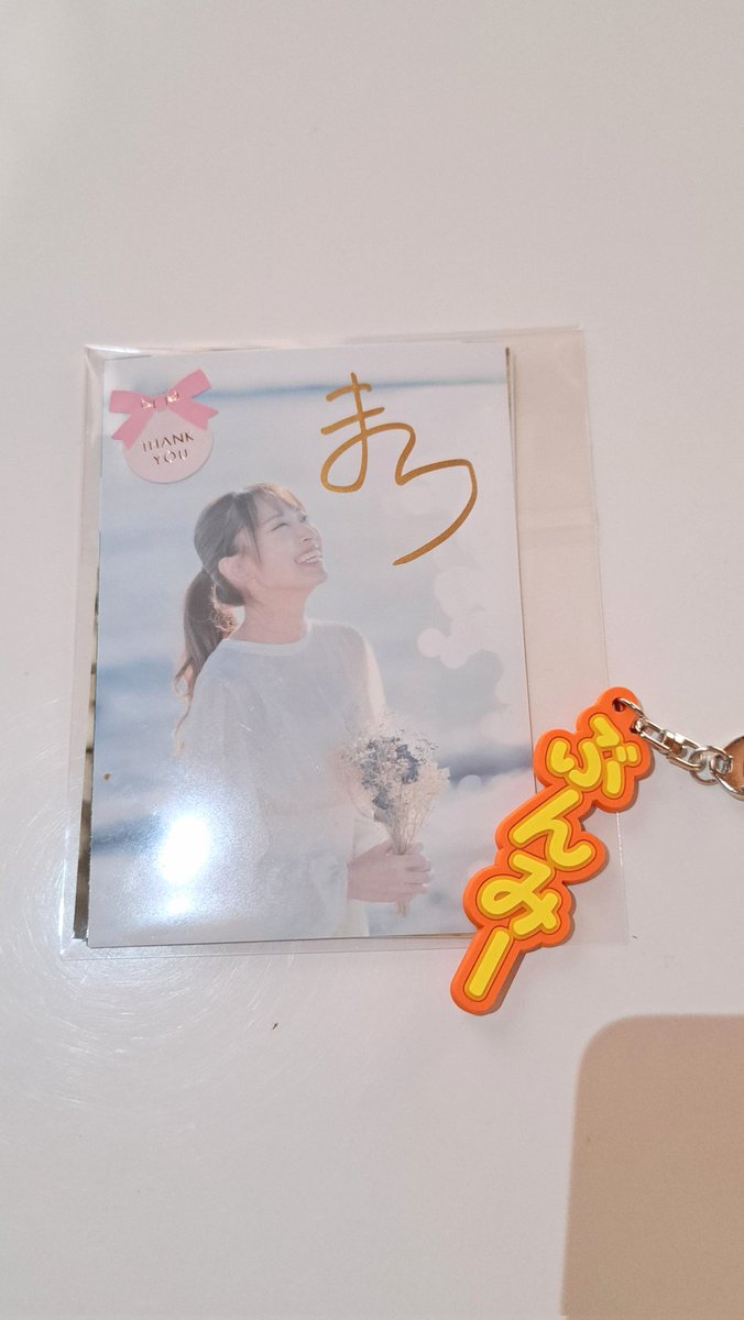 ハルト tweet media