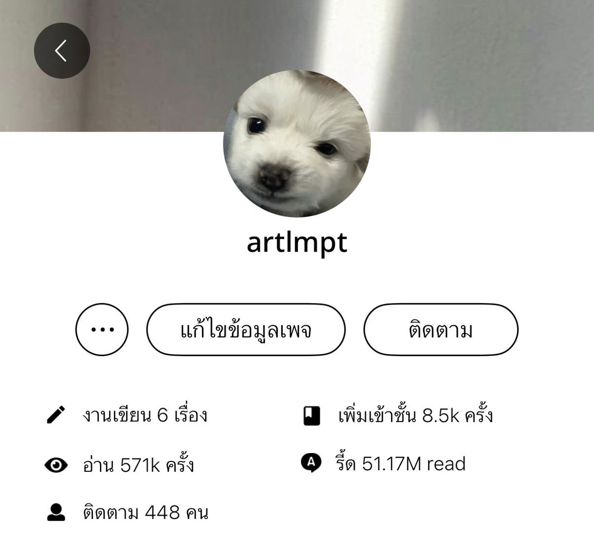 ยำไก่เเซ่บ tweet media
