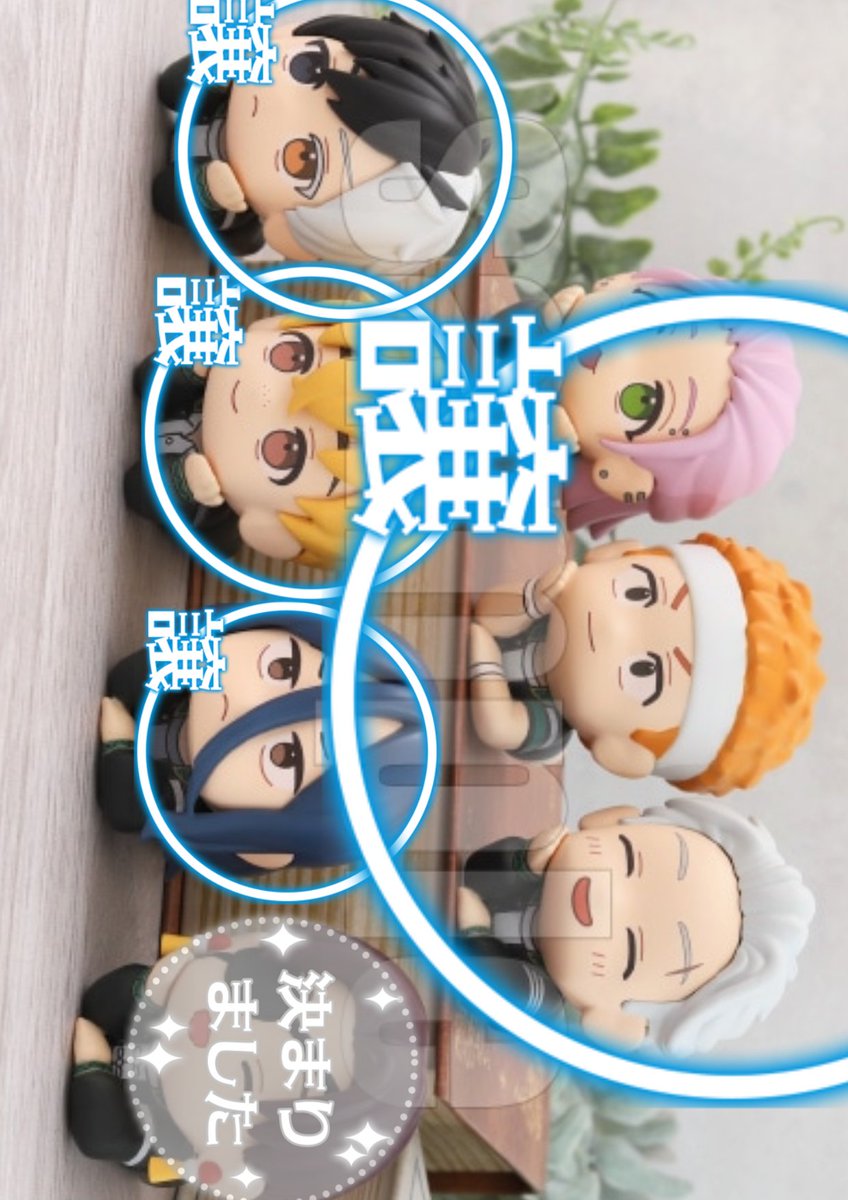 零被 名前先頭のみ梱包材料画像こちら↑ tweet media