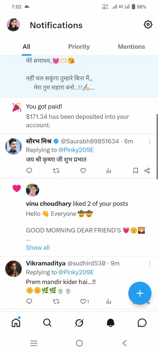 Priyanka tweet media