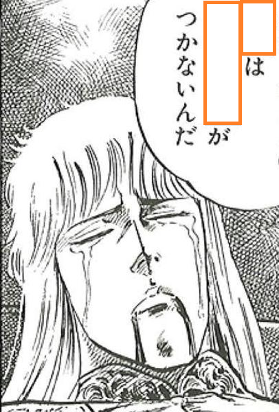 大喜利お題ロボ tweet media