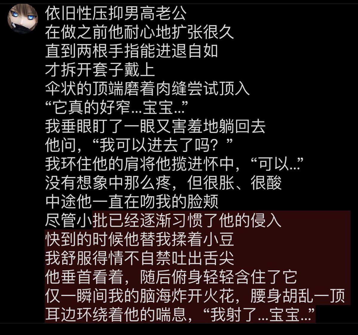 TuTloveni's tweet photo. 好纯、、 https://t.co/mIS4tFjVwp
