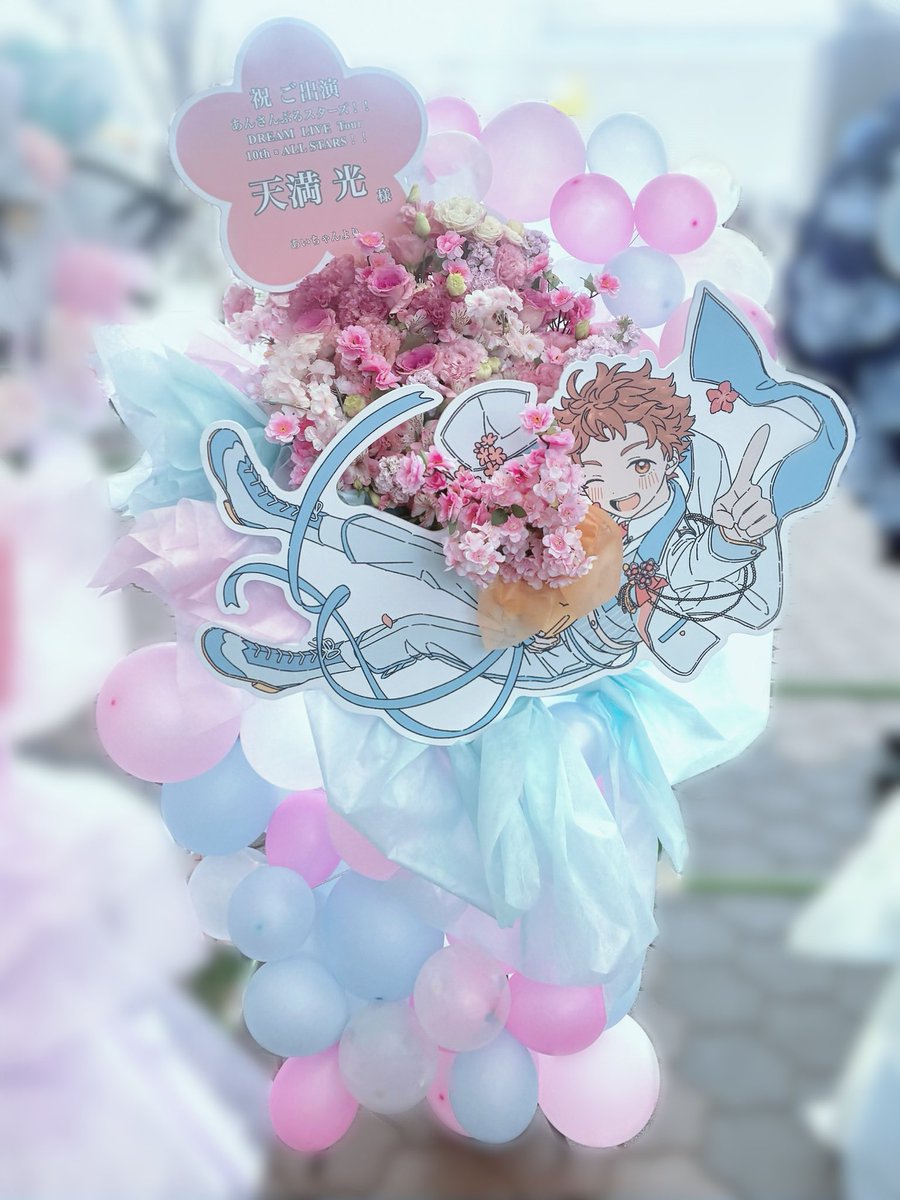 あいちゃん tweet media