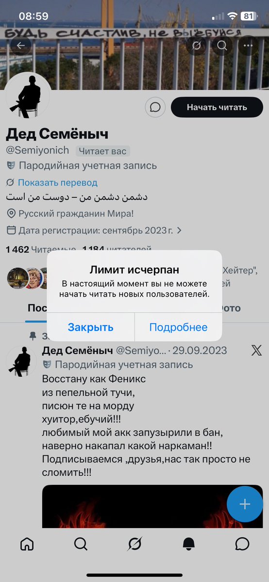 Andrey Bryukhansky tweet media