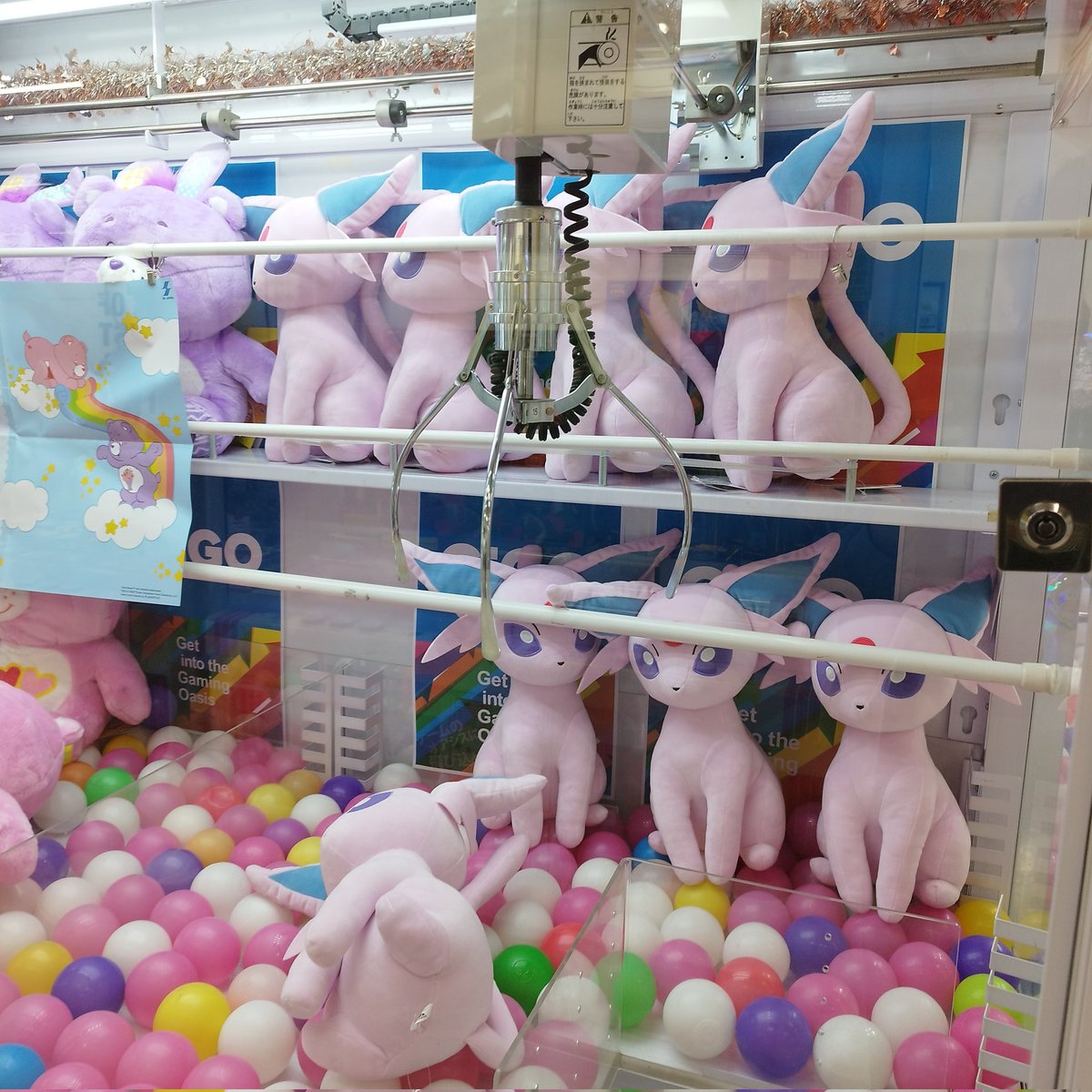 長モト115 tweet media