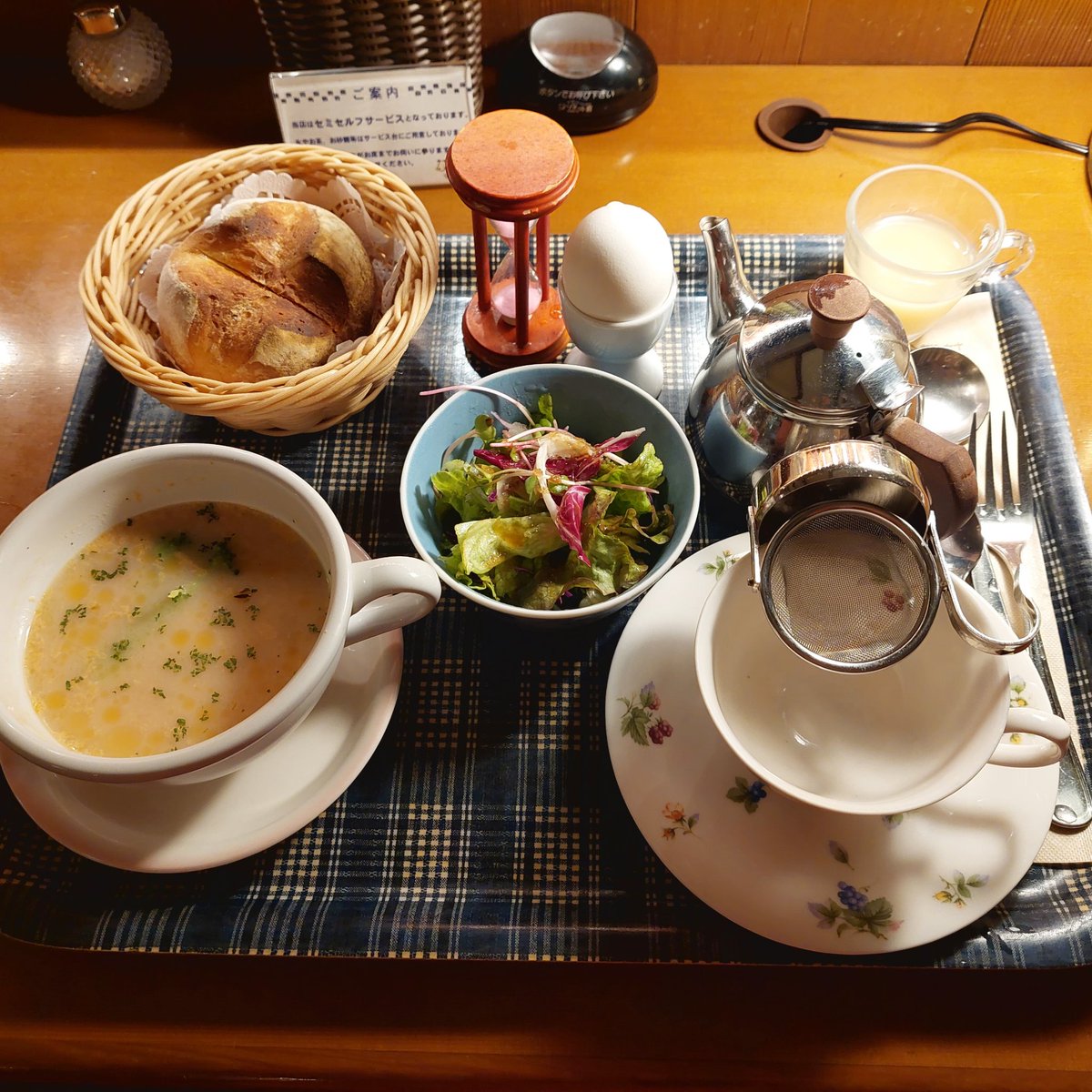 シルエット tweet media