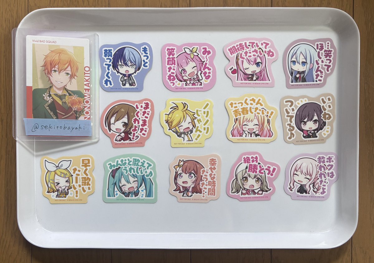 モブお tweet media