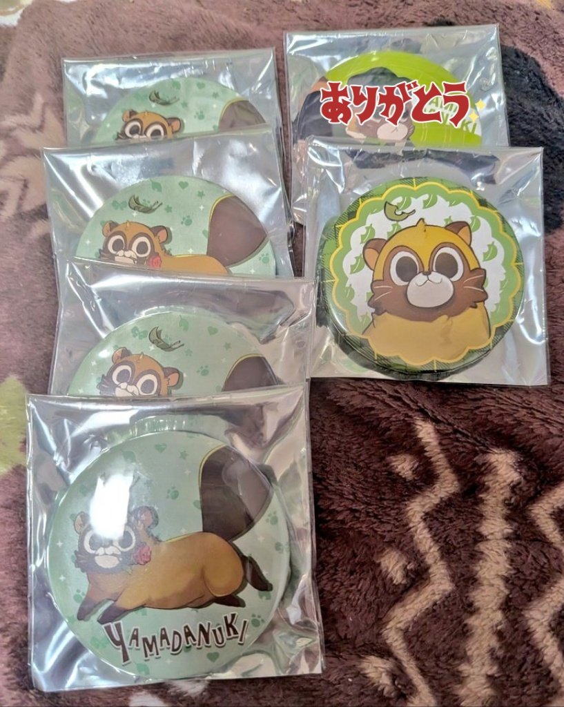 あぬ＠取引垢 tweet media