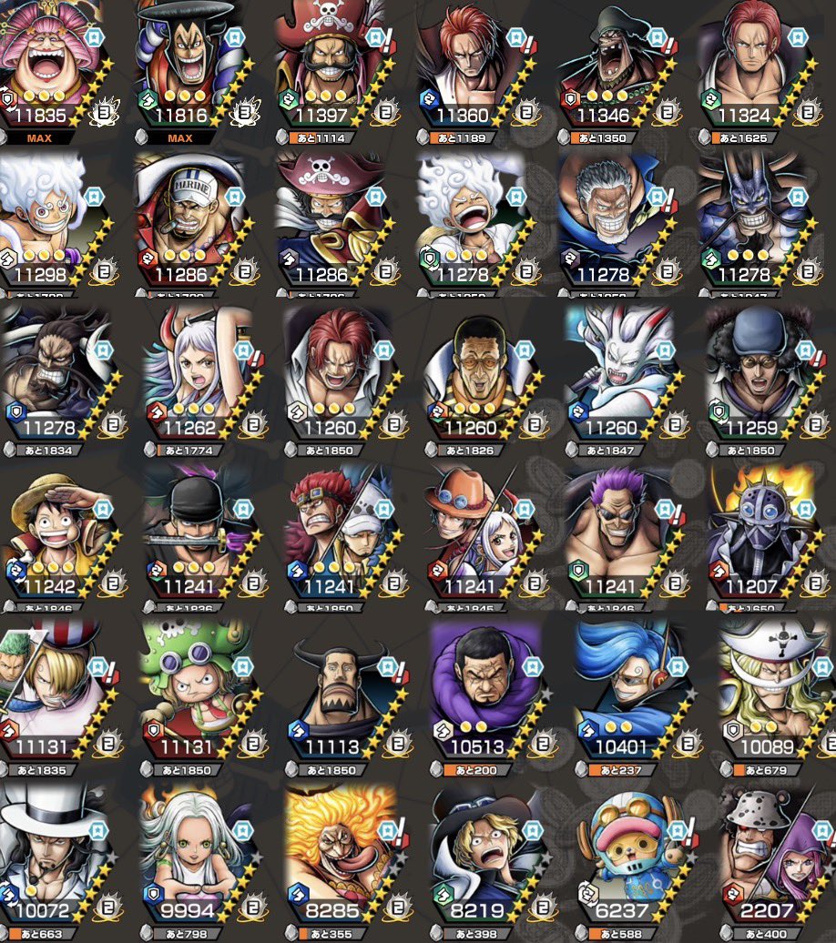 らいむ tweet media