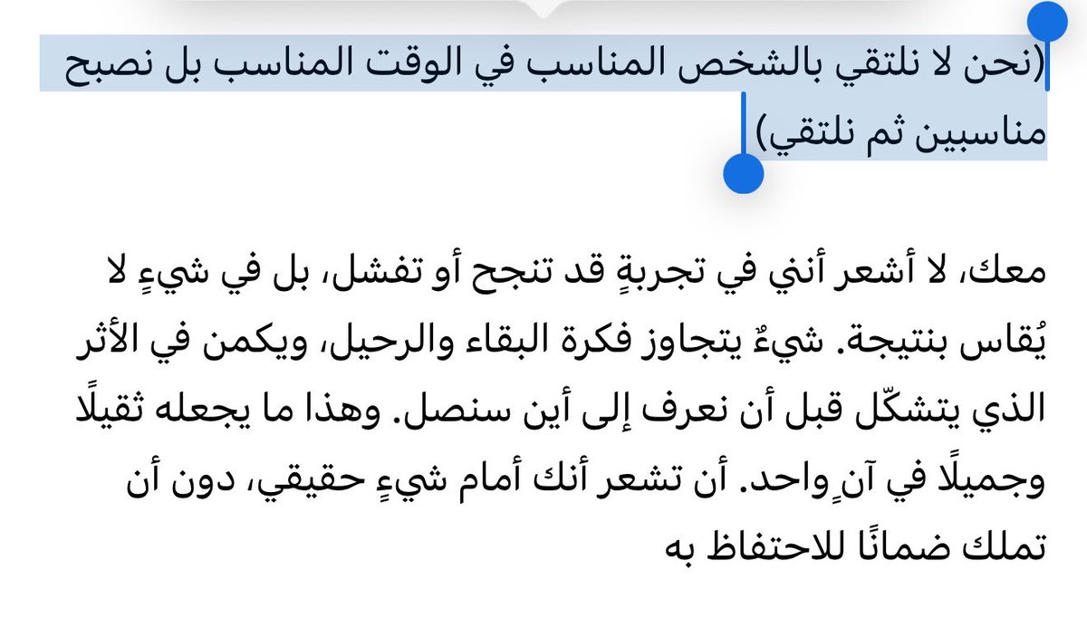1ANO_OD1's tweet photo. https://t.co/WneeEwqWV4