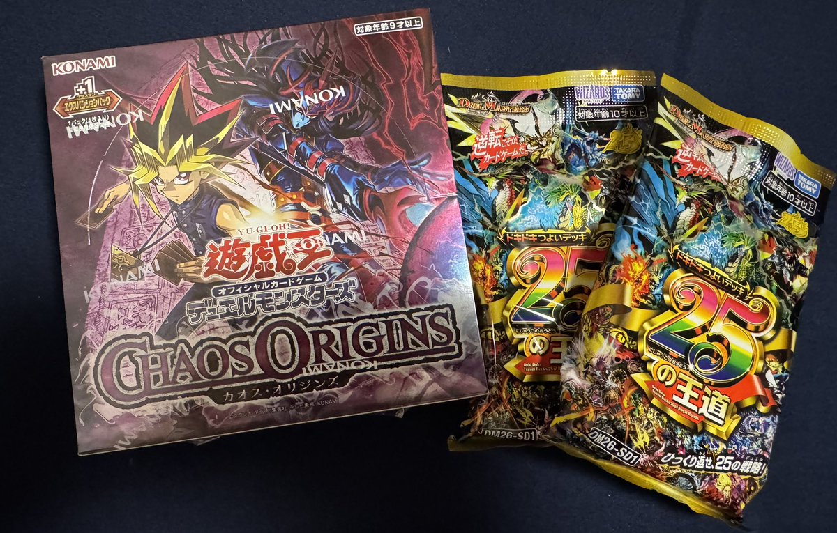 らぎりこ/Sa10🔞 tweet media