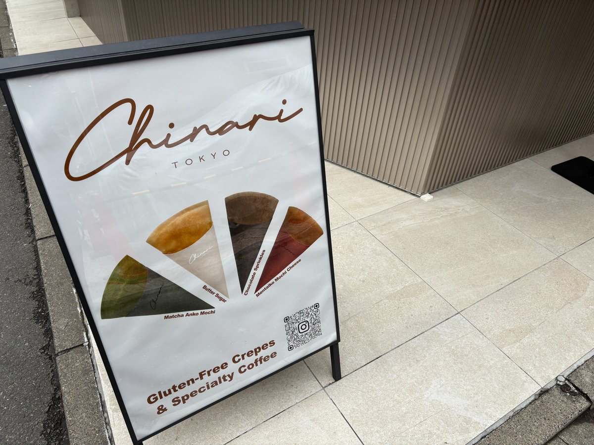 三茶部屋 tweet media