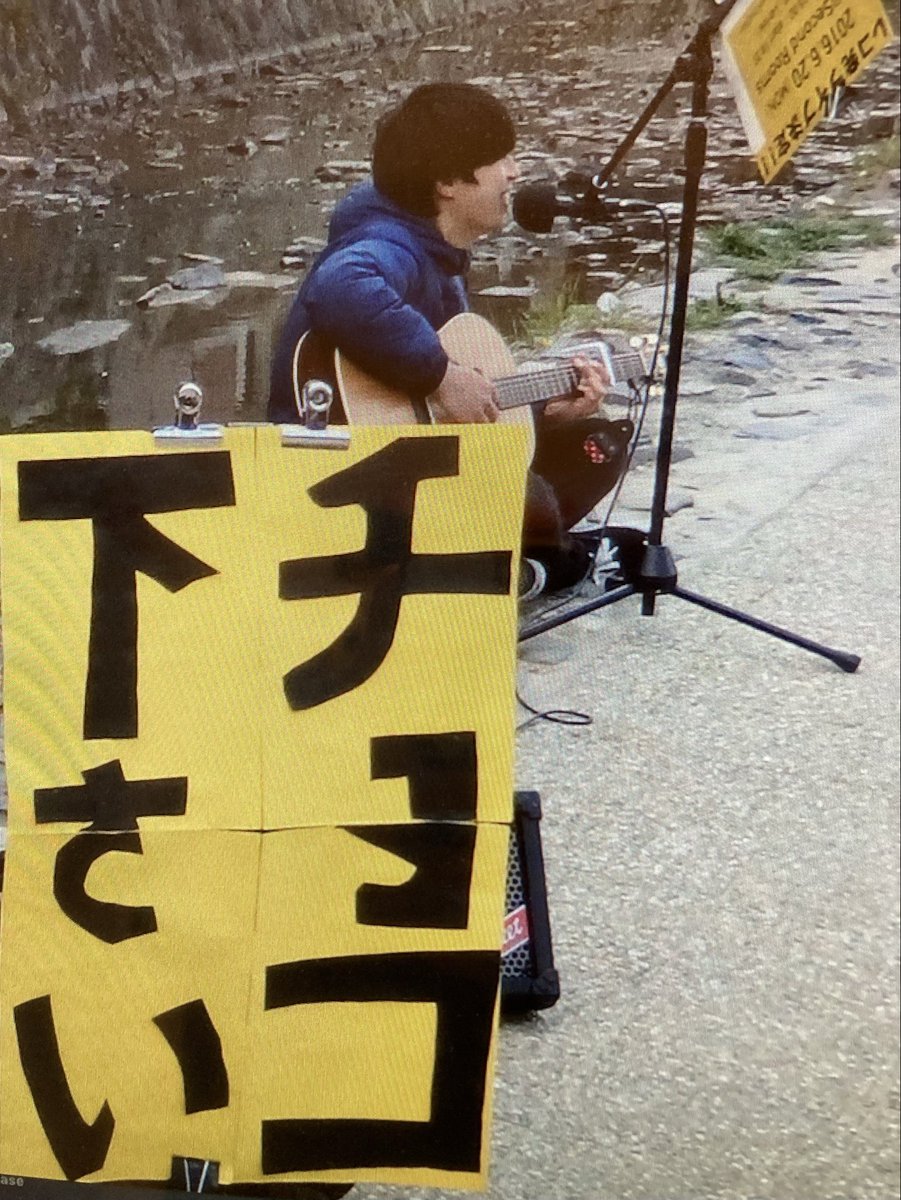 宮内 大 tweet media