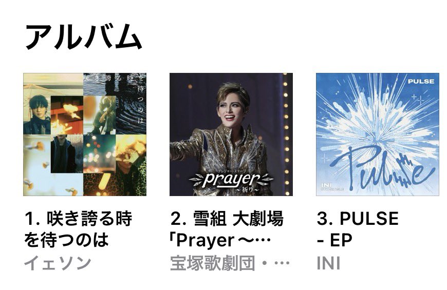 YSひろみ tweet media