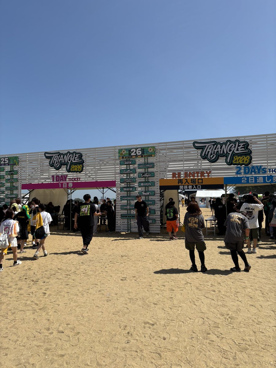 morippii's tweet photo. なんだかんだここには来てる https://t.co/aoKVdOwsnY