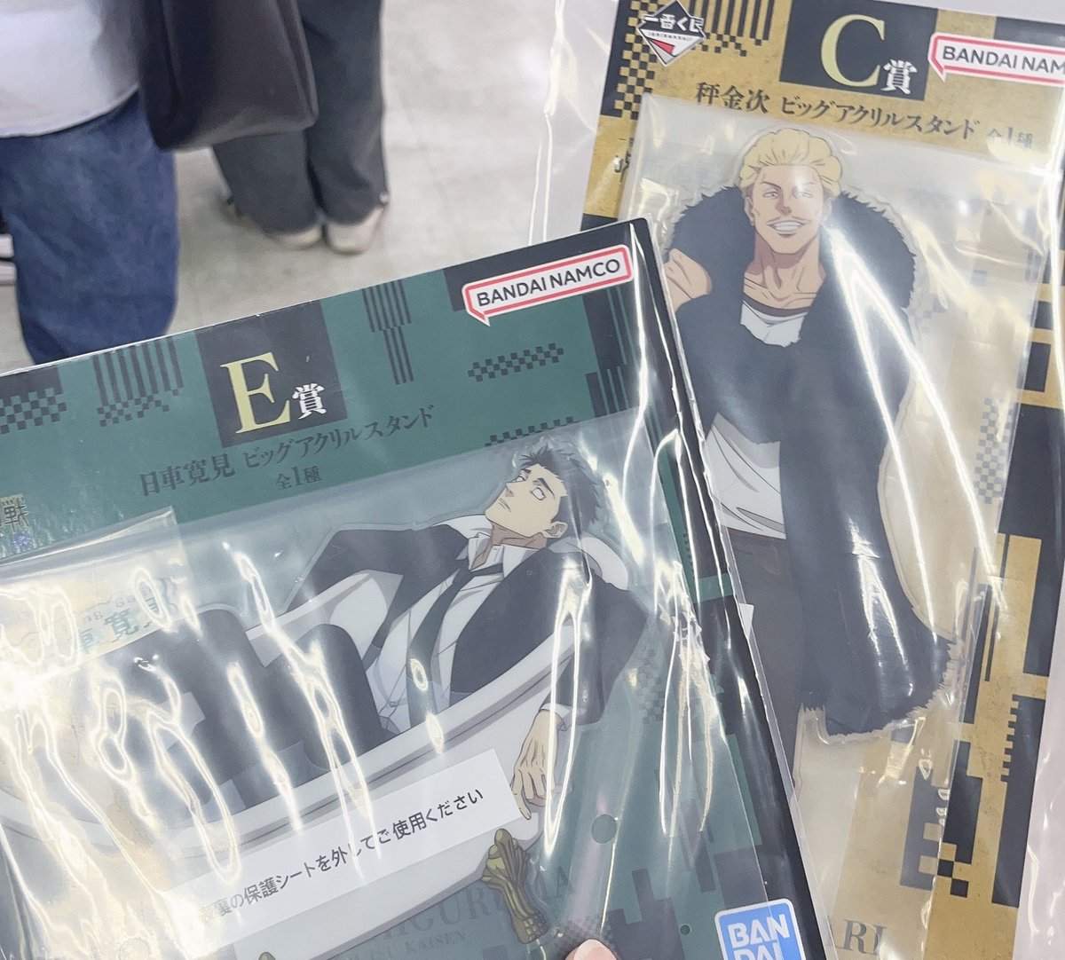 つくし@取引垢(郵送ツイフィ必読) tweet media