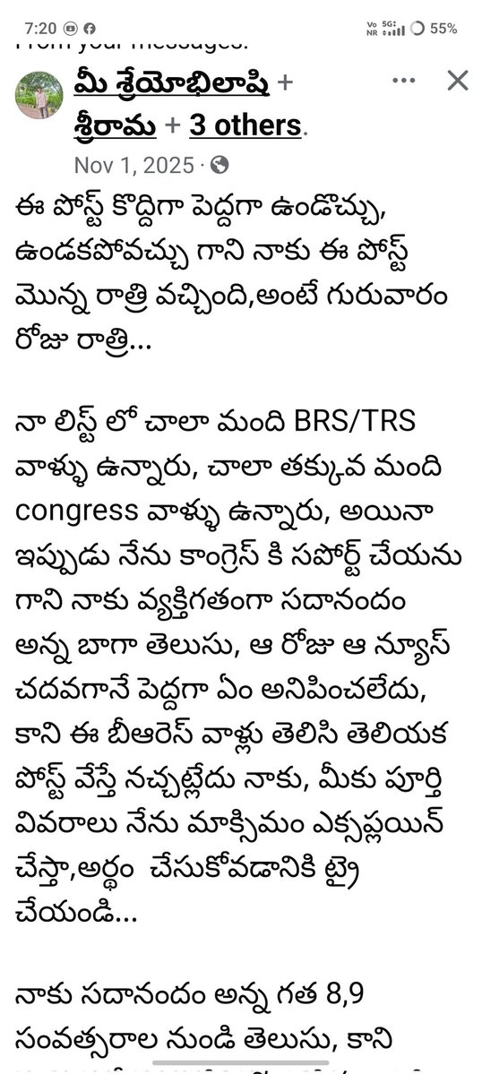 Veldandi Sadanandam tweet media