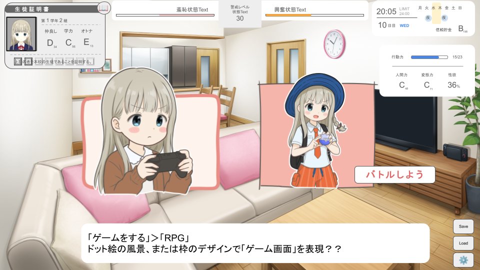 午前2時のココア tweet media