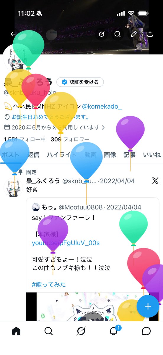 梟_ふくろう tweet media