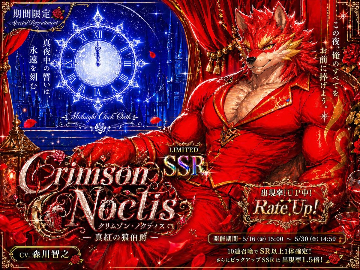 Eaverret tweet media