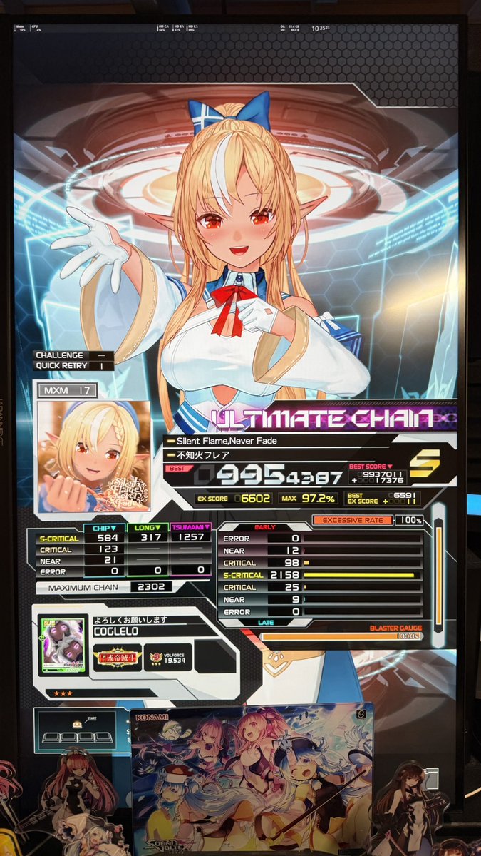 coglelo@こぐれろ tweet media