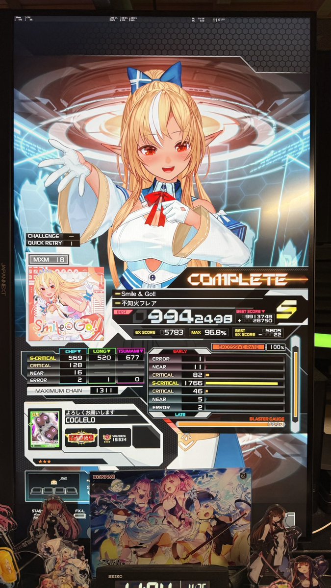 coglelo@こぐれろ tweet media