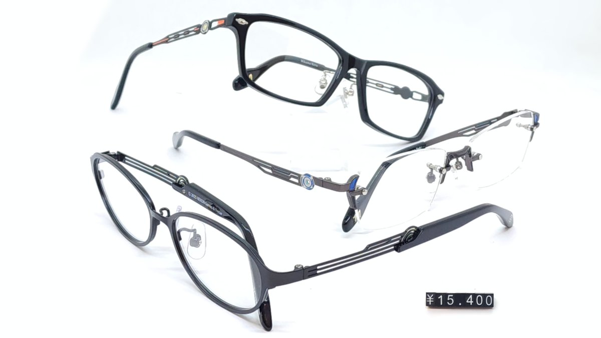 執事眼鏡eyemirror 美甘ネル モデル メガネ ブルーアーカイブ 美甘ネル モデル / 執事眼鏡eyemirror ONLINE SHOP