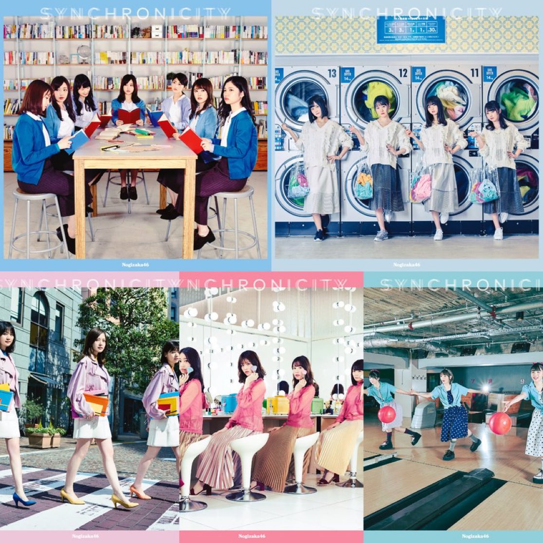 2018年4月25日(水)】 #シンクロニシティ 発売 #乃木坂46 の 20作目シングル
