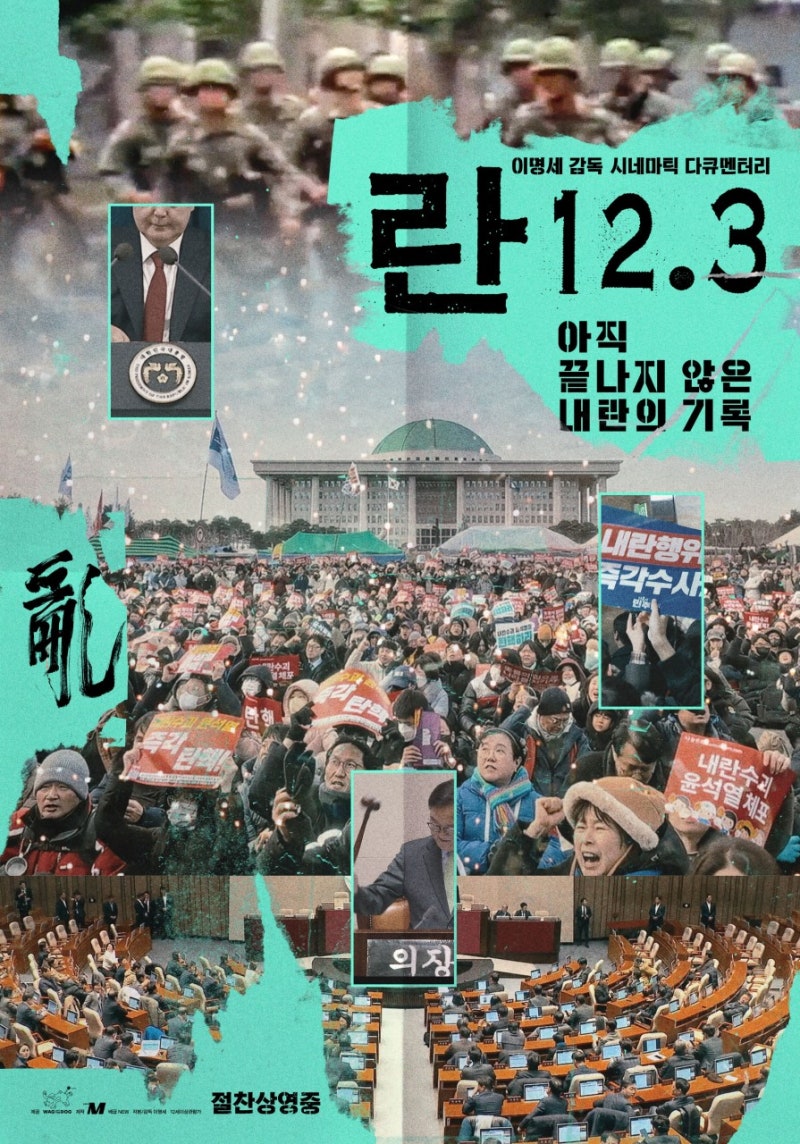 이호라 tweet media