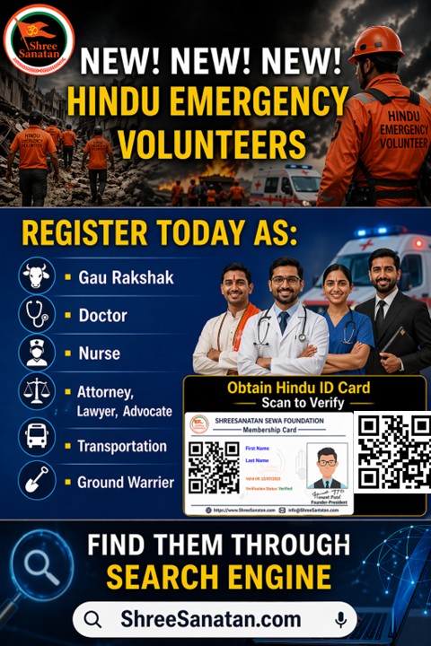 Hemant Patel tweet media