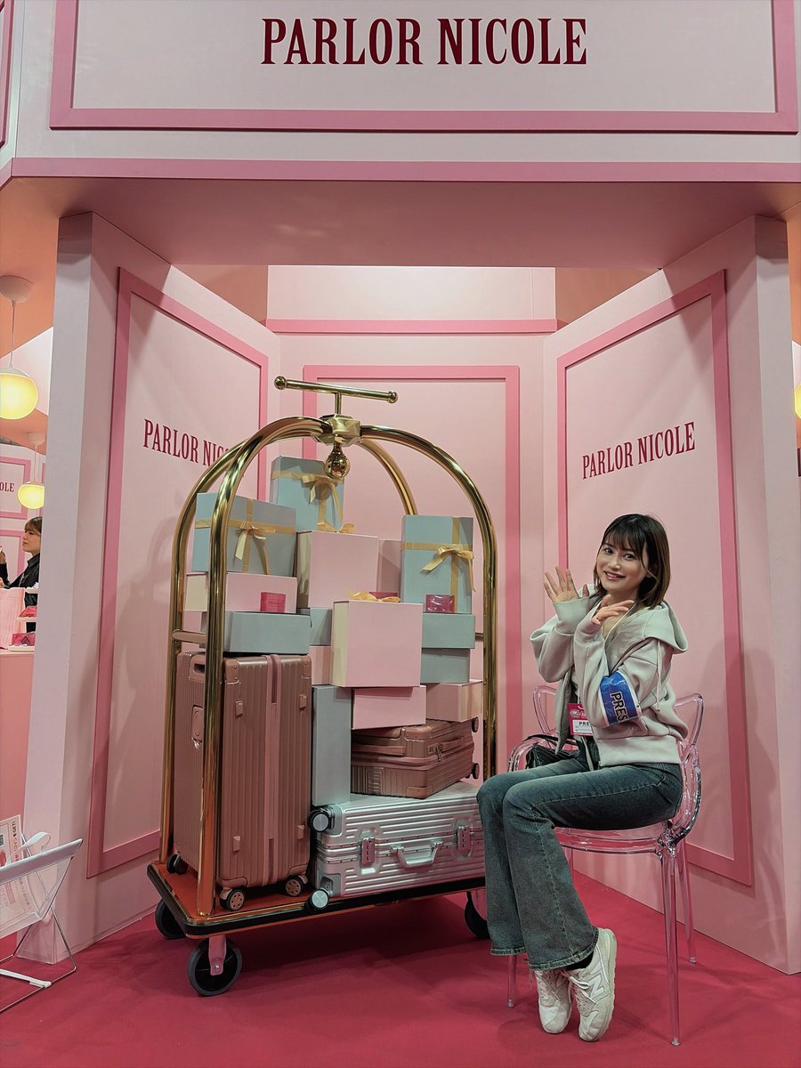 与那城 葵 tweet media