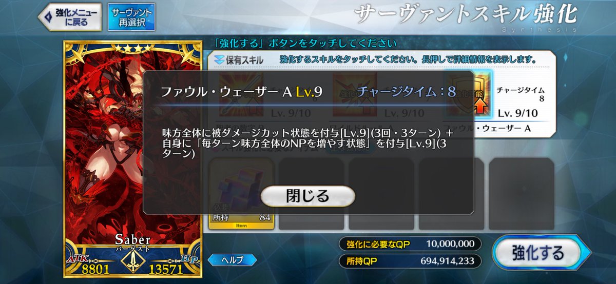 あっしゅ tweet media