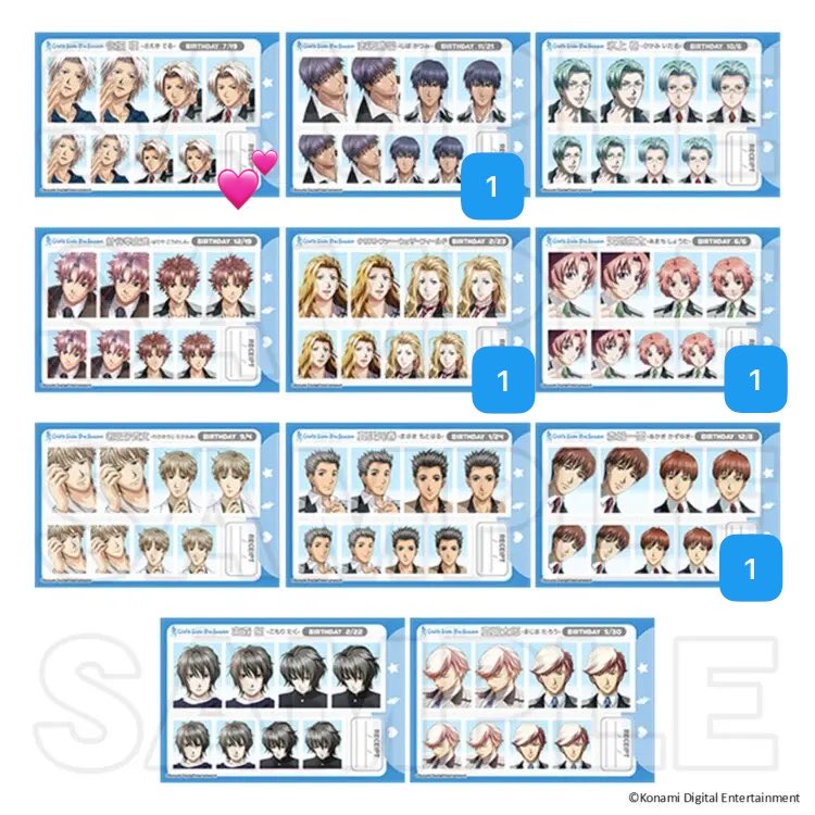 ImOpoteEg's tweet photo. 【交換】ときメモGS ときめきメモリアル Girl’s Side オンリーショップ アニメイト 証明写真

譲：志波/天地/赤城/クリス/不二山/蓮見
求：佐伯/桜井琥一
佐伯優先で探しています。

手渡しまたは郵送交換
よろしくお願いいたします。 https://t.co/RsCwMQ2iw0