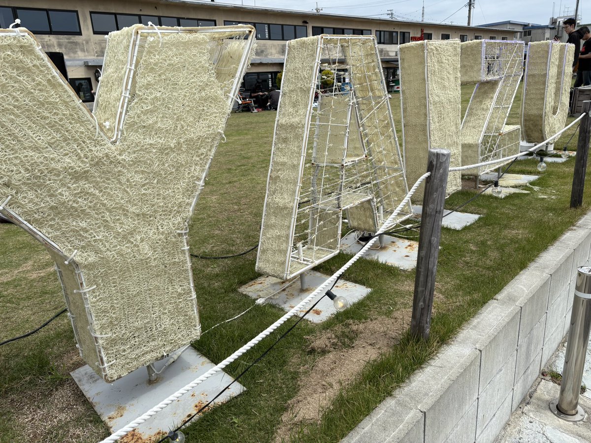 水竜(すいすい)🥕 💫️👾☯️@コンテンツ系とSnow Manを愛する調律師(DJ) tweet media