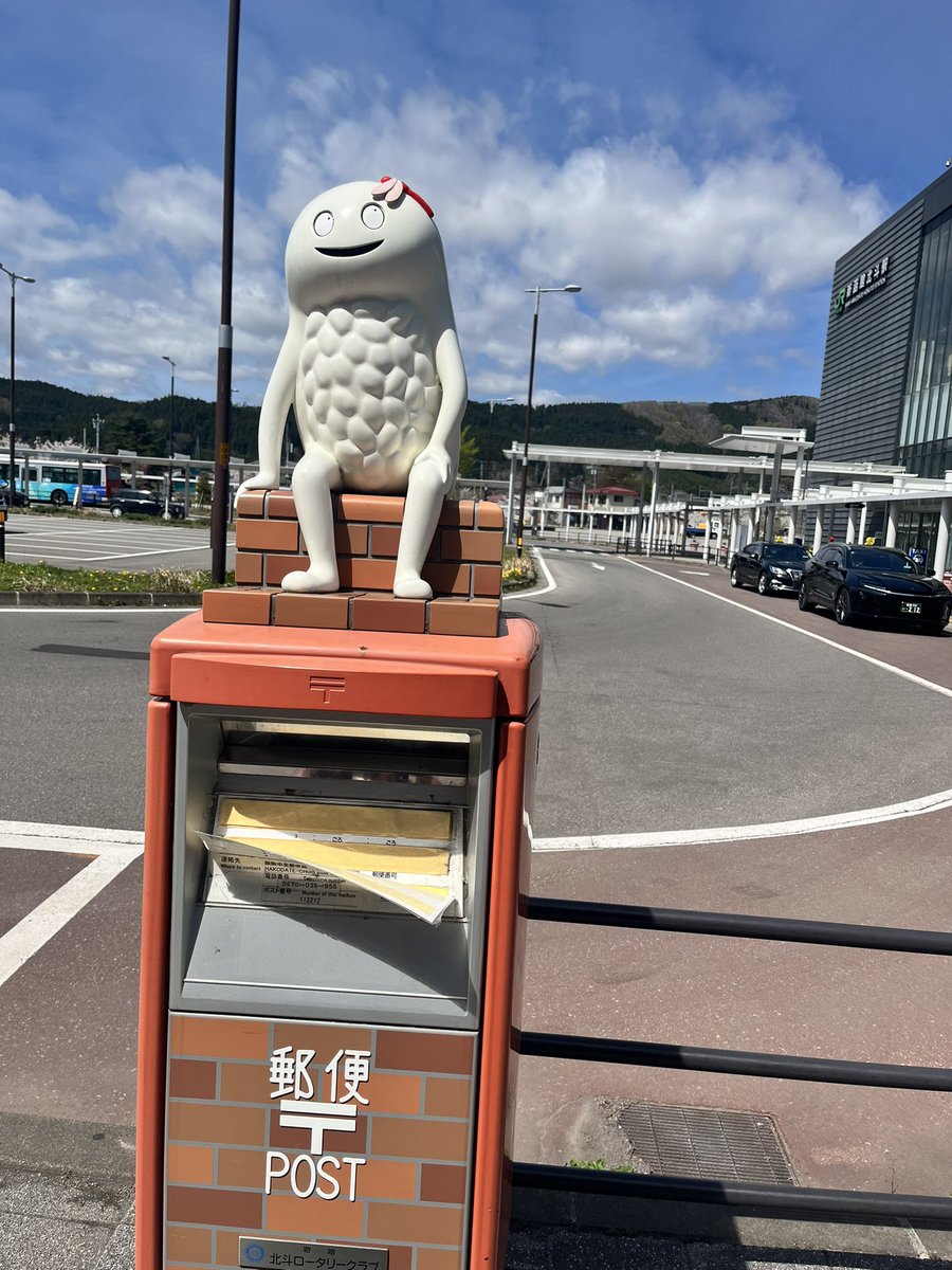 かわ tweet media