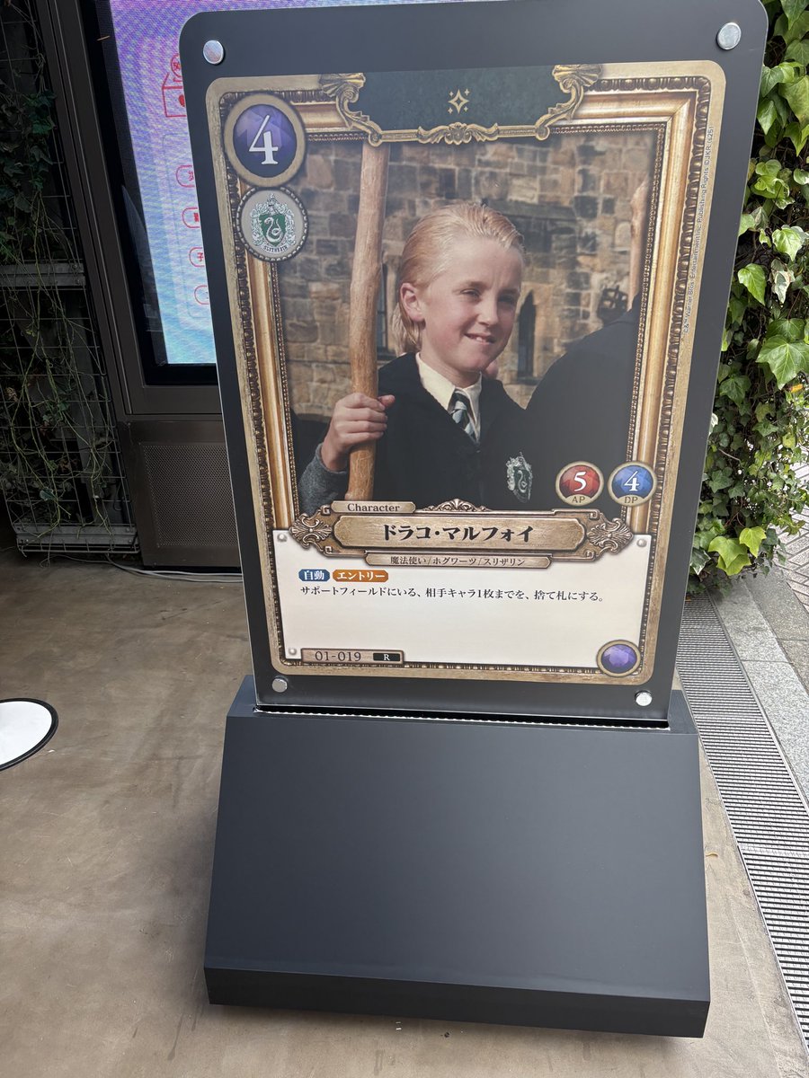 うぉーりー@趣味垢 tweet media