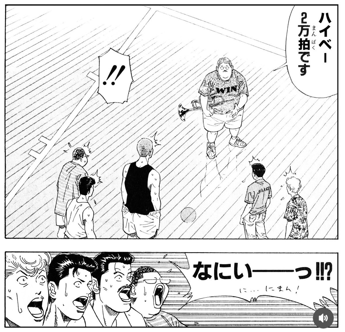 Kazuki tweet media