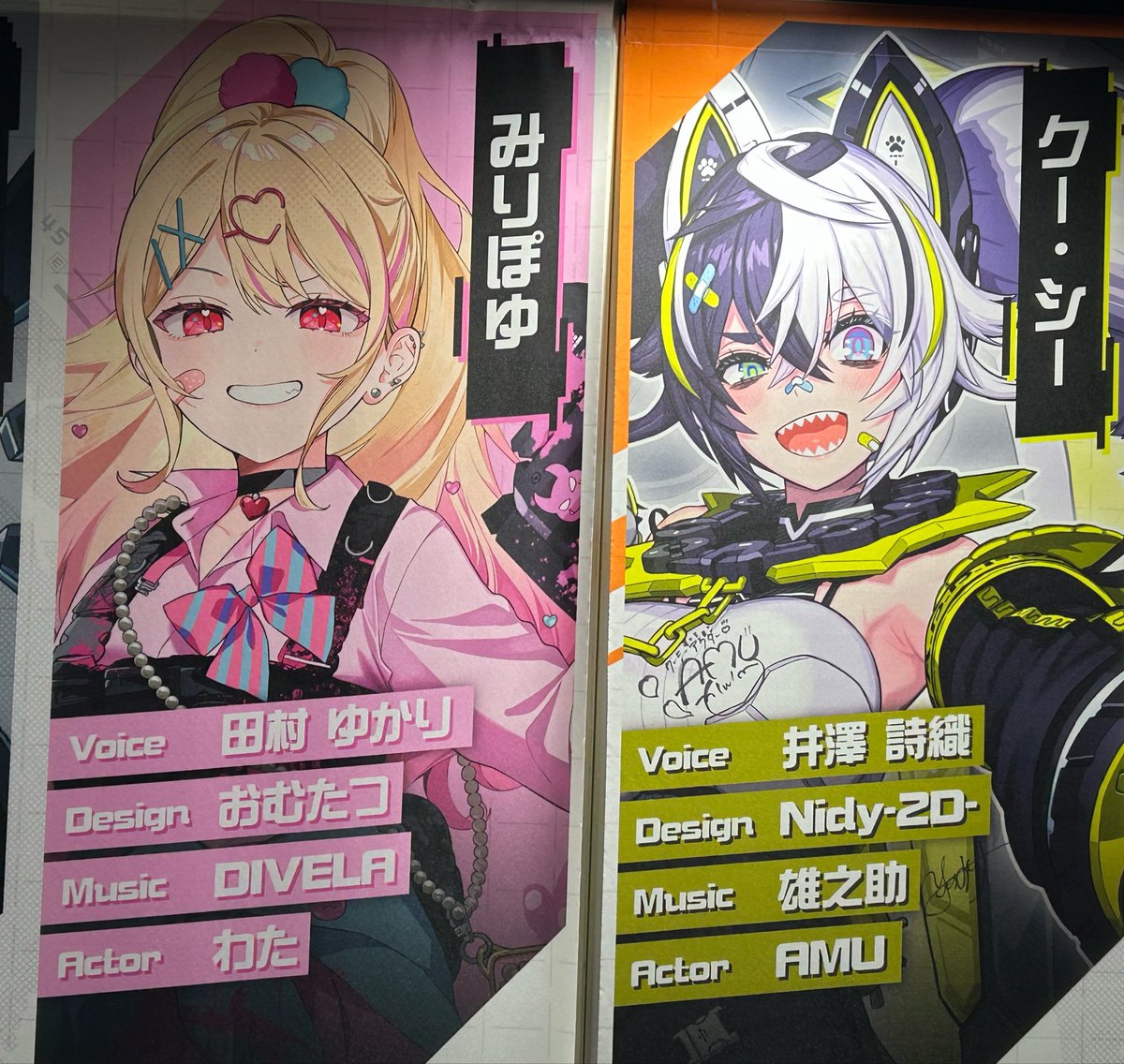 すずめ様ページ すずめもち (@Suzumemoti28) on X