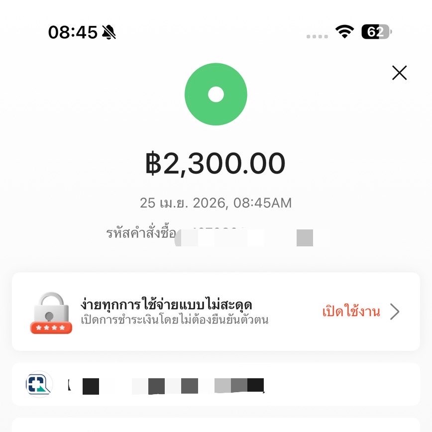 baconislover's tweet image. 🚨เปิดร้านแลกวงเงิน SpayLater / Limit / PayNext 🪷
• เรทปกติ 20%
• เรทพาท 25%
• กดสินค้า Lazada TikTok shopee
• บัตรเครดิตทุกธนาคาร

สอบถามได้ทุกขั้นตอนค่ะ 🐰 มีทุก Qr รองรับน้า

lin.ee/R5c58ok

#แลกspaylate #Shopee #ShopeeTH