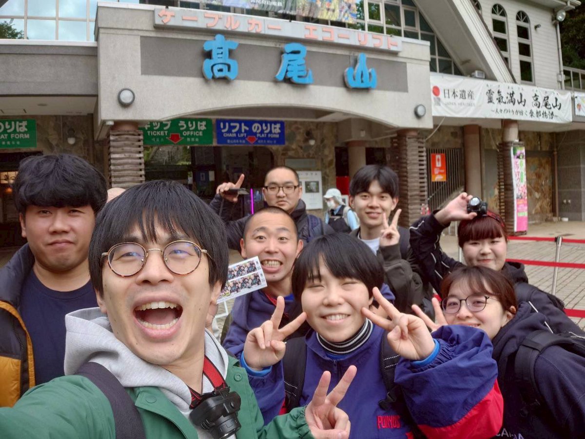 六本木皓太 tweet media