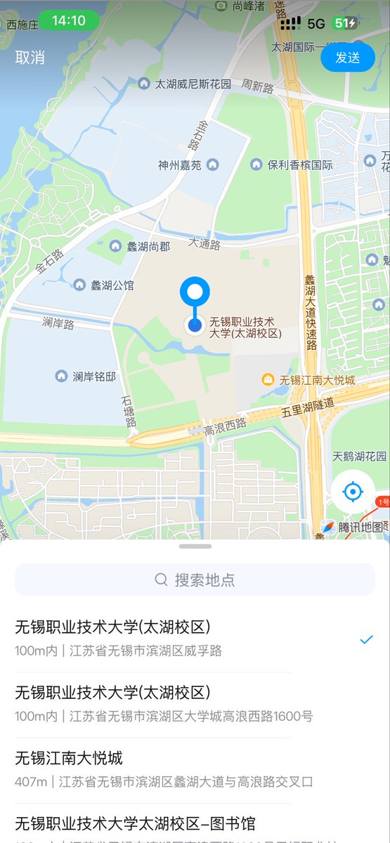酱肉包🥰 tweet media