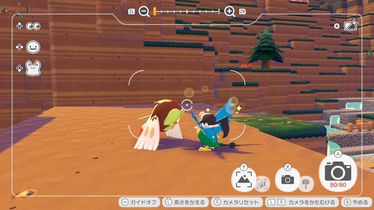 gumi@あつ森 tweet media