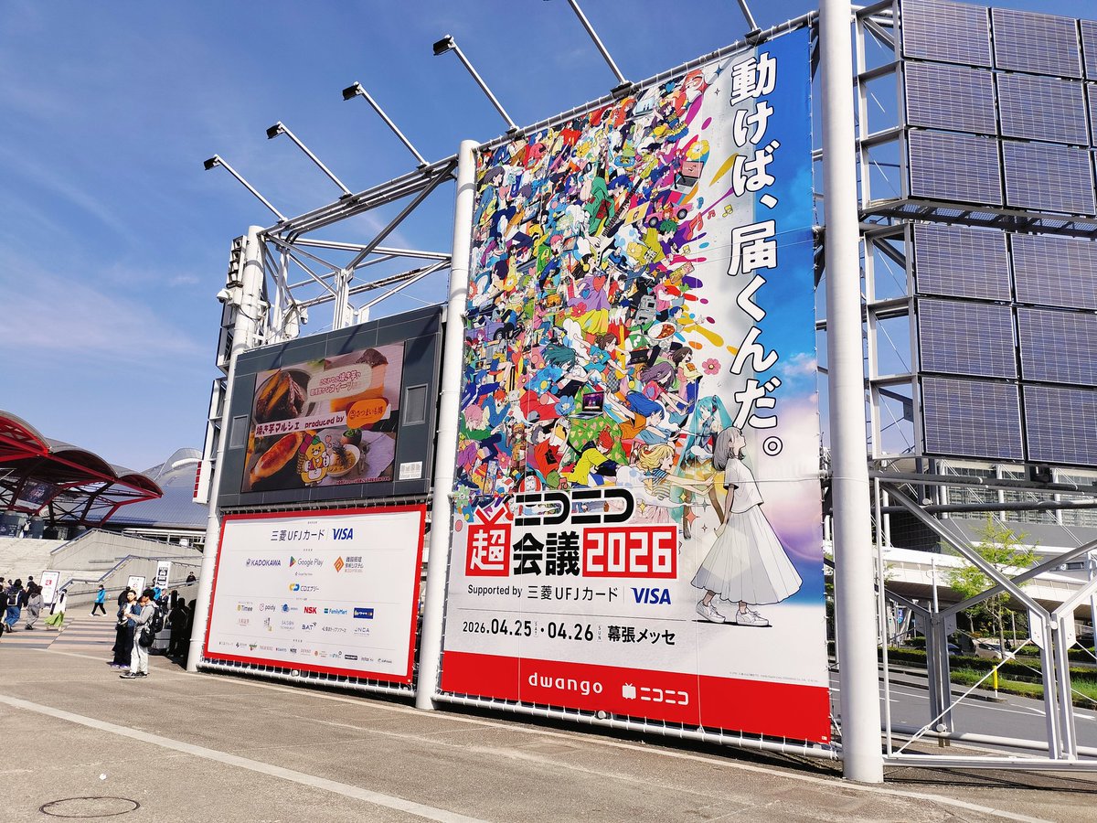 Y☯提督 tweet media