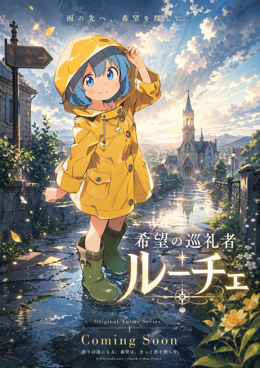 ミカエル翔 tweet media