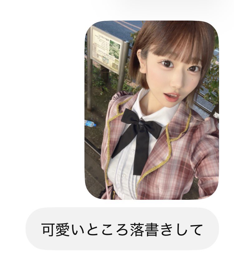 ゆ め か tweet media
