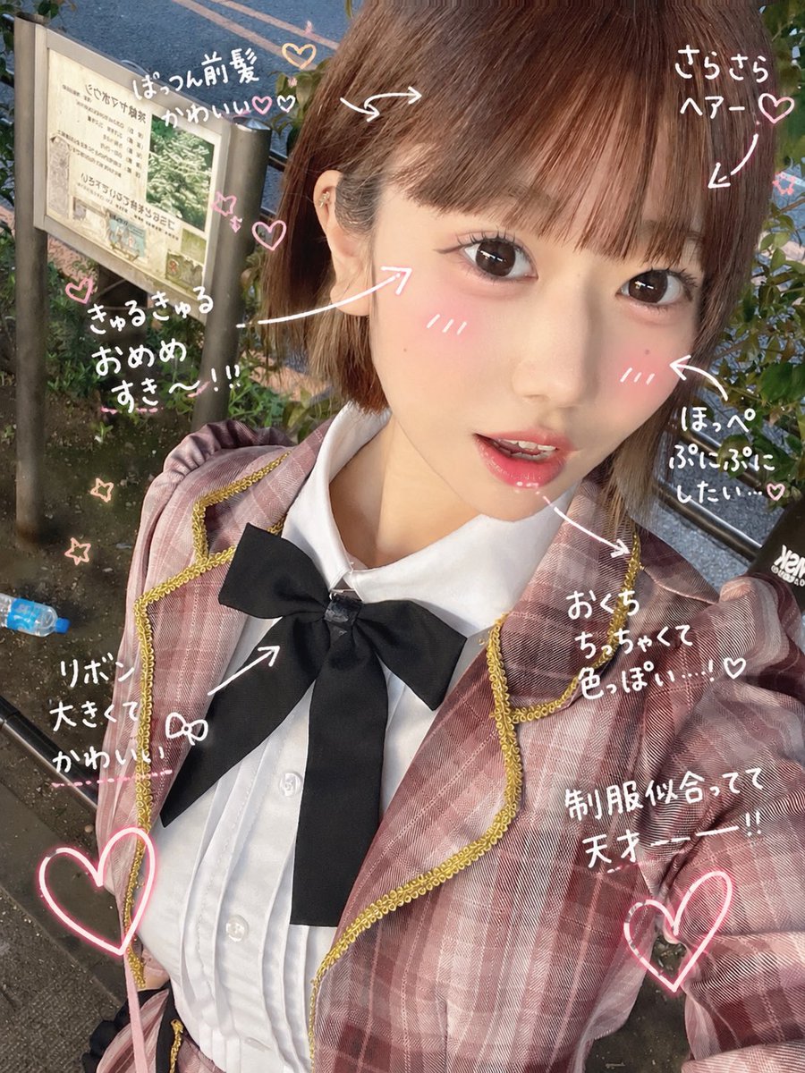 ゆ め か tweet media